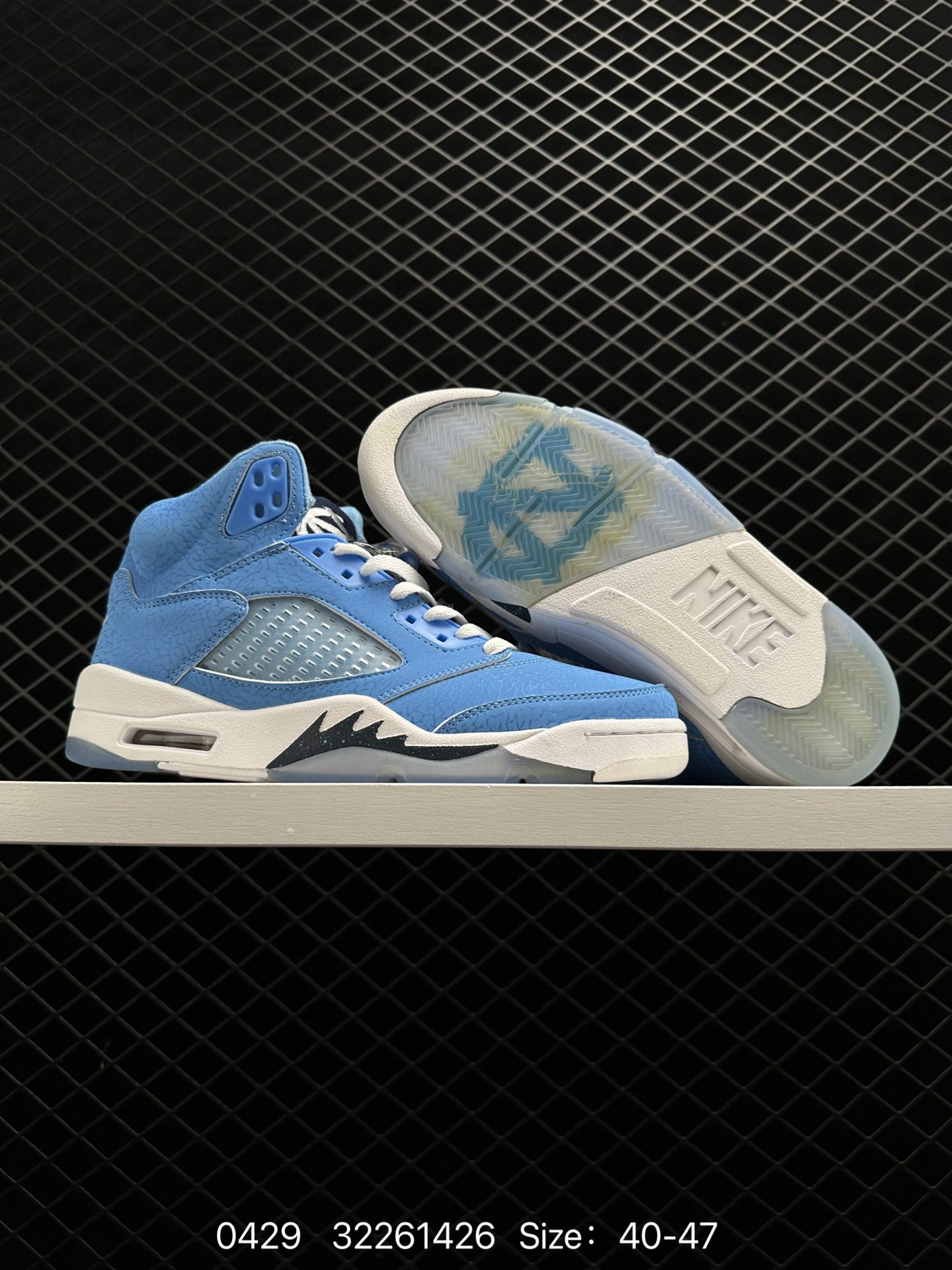 Air Jordan 5 Retro 